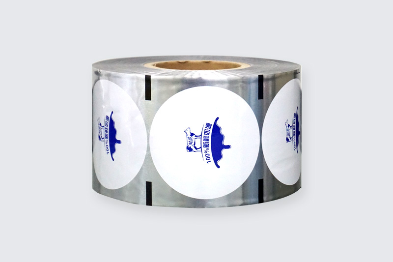 酸奶紙杯，酸(suān)奶杯，紙杯，鮮奶(nai)紙杯