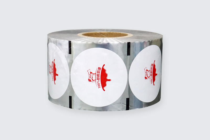 酸奶(nǎi)紙杯，酸奶杯，紙(zhǐ)杯，鮮奶紙杯