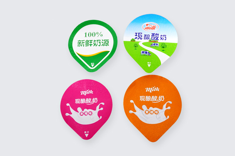 酸奶紙杯，酸(suan)奶杯，紙杯，鮮奶(nǎi)紙杯