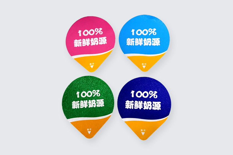 酸奶紙杯，酸(suān)奶杯，紙杯，鮮奶(nǎi)紙杯