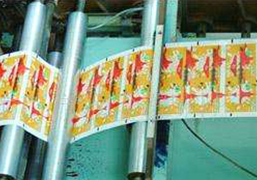 酸(suan)奶紙杯，酸奶杯(bēi)，紙杯，鮮奶紙杯(bei)