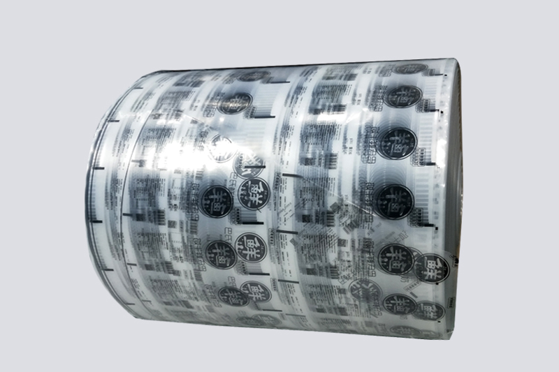 酸奶(nǎi)紙杯，酸奶杯(bei)，紙杯，鮮奶紙(zhi)杯