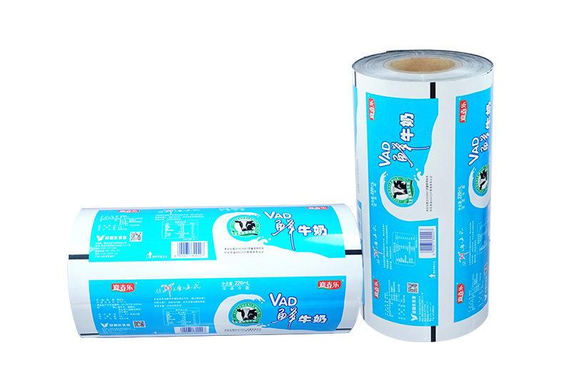 酸奶紙杯，酸(suan)奶杯，紙杯，鮮(xiān)奶紙杯