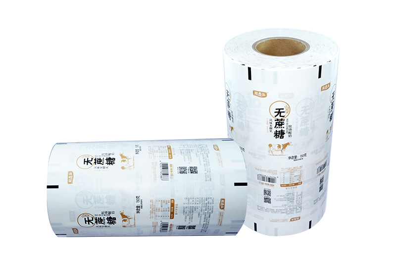 酸奶紙杯，酸奶杯(bēi)，紙杯，鮮奶紙杯