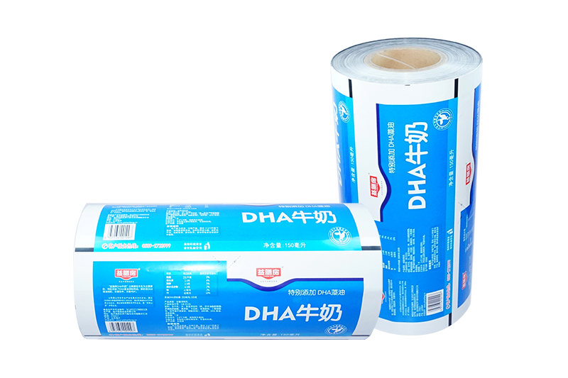 酸奶紙(zhǐ)杯，酸奶杯，紙(zhi)杯，鮮奶紙杯(bei)