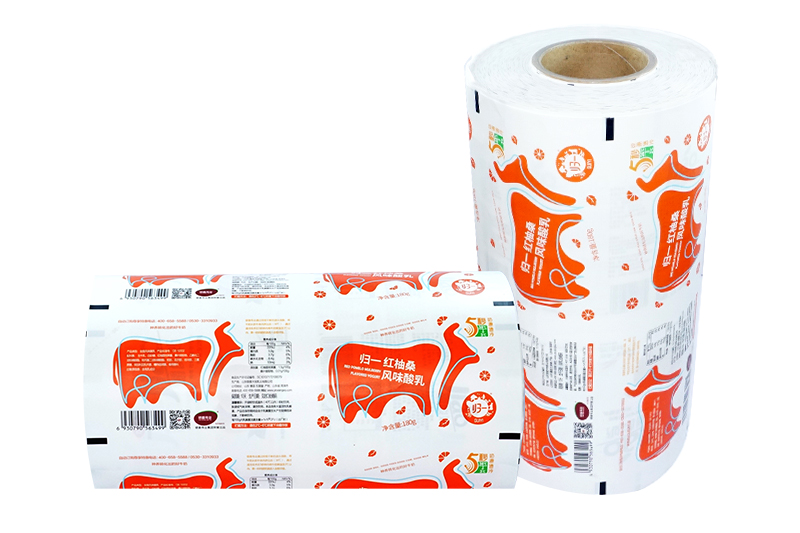 酸奶紙杯，酸奶(nǎi)杯，紙杯，鮮奶紙杯(bei)