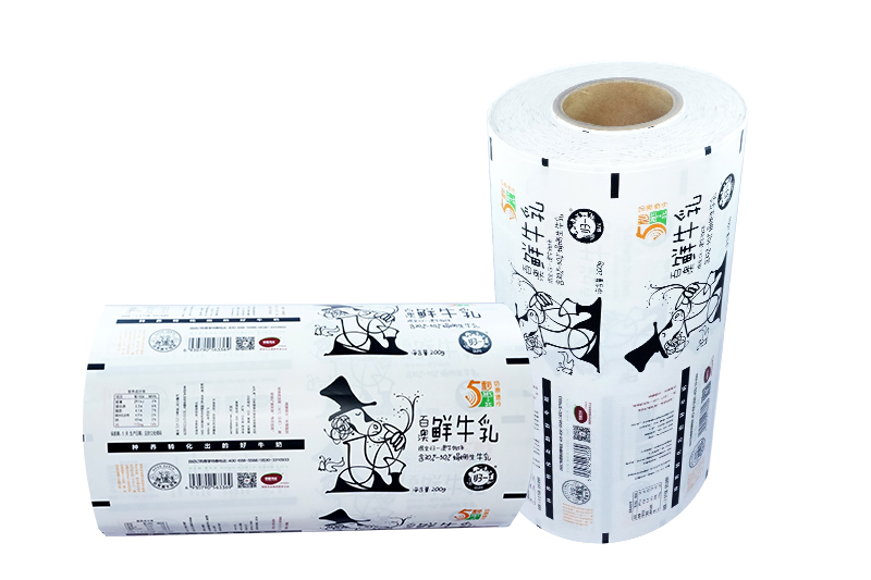 酸奶紙杯，酸奶杯(bēi)，紙杯，鮮奶紙杯