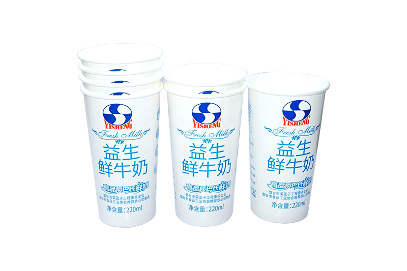 酸奶紙杯，酸(suān)奶杯，紙杯，鮮奶紙(zhǐ)杯