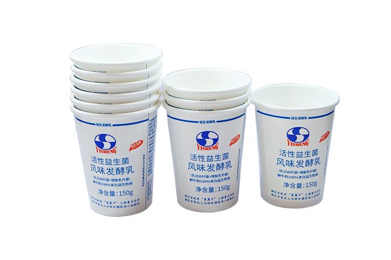 酸奶紙杯，酸奶(nǎi)杯，紙杯，鮮奶紙杯(bei)