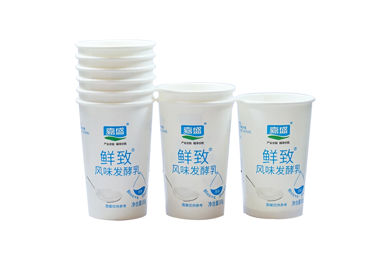 酸奶紙(zhǐ)杯，酸奶杯，紙杯(bēi)，鮮奶紙杯