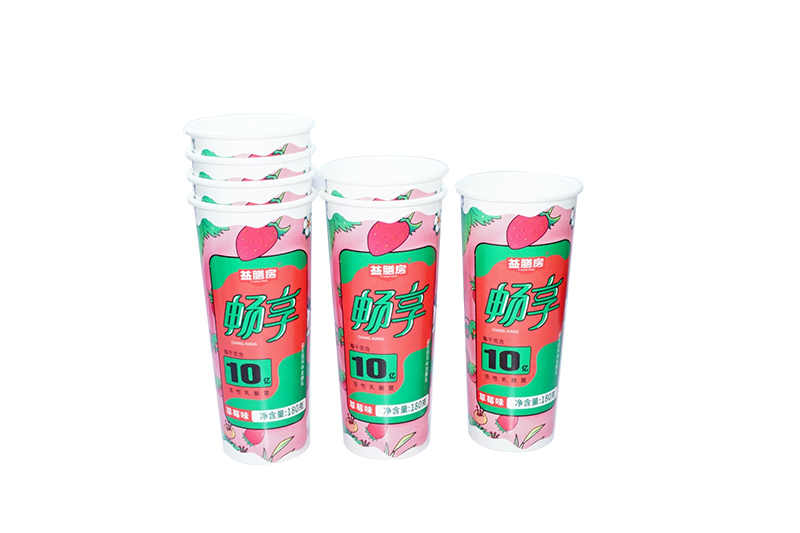 酸(suan)奶紙杯，酸奶(nǎi)杯，紙杯，鮮奶(nǎi)紙杯