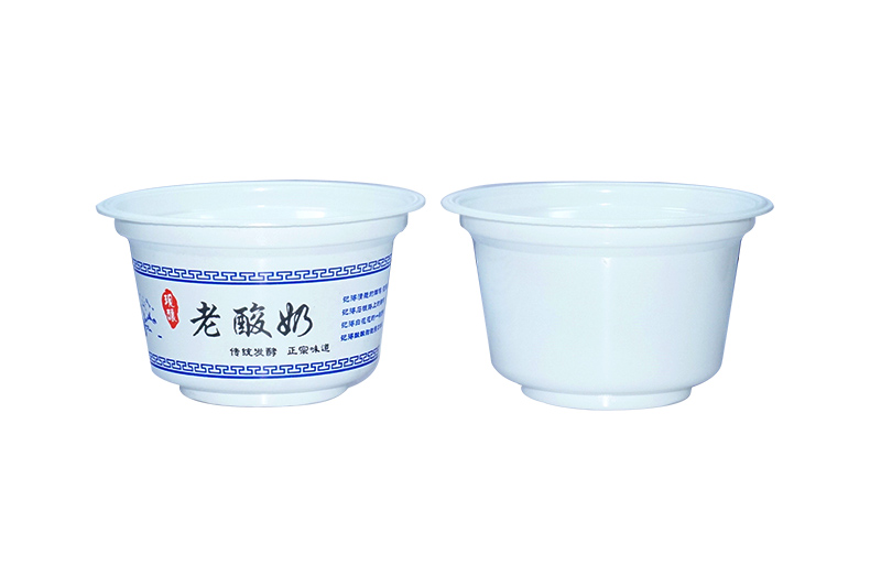 酸(suan)奶紙杯，酸奶杯(bēi)，紙杯，鮮奶紙杯(bēi)