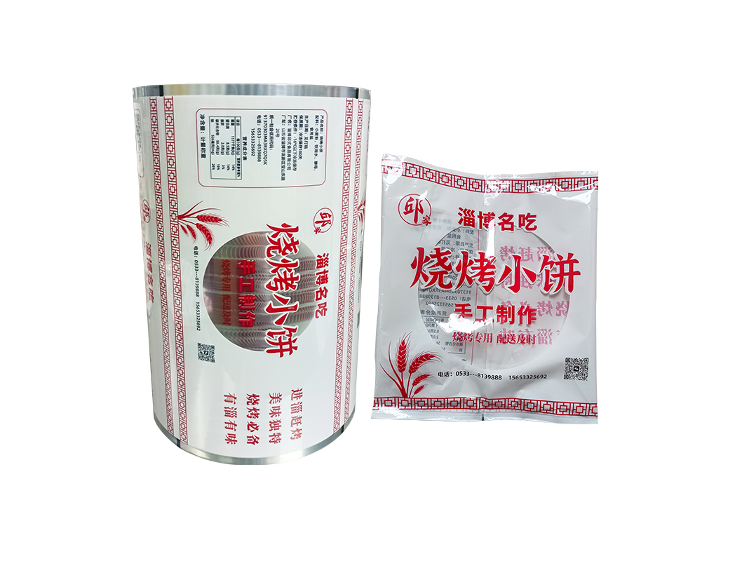 酸奶紙杯，酸(suān)奶杯，紙杯，鮮奶(nai)紙杯