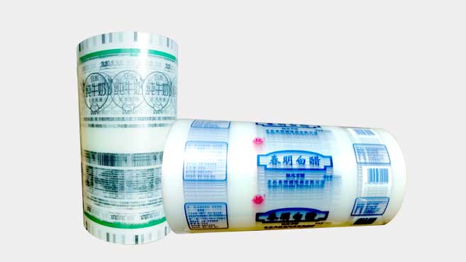 酸奶紙杯，酸(suān)奶杯，紙杯，鮮(xiān)奶紙杯