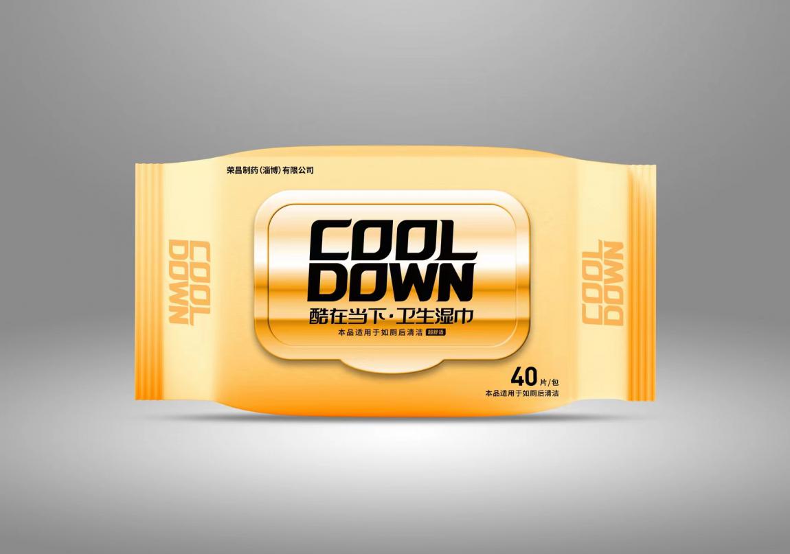 酸奶紙杯，酸(suan)奶杯，紙杯，鮮奶(nǎi)紙杯