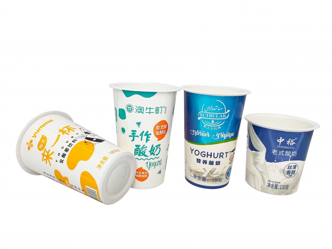 酸奶紙杯，酸(suān)奶杯，紙杯，鮮(xian)奶紙杯